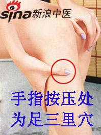 手腳冰涼怎么辦？艾灸給你暖身